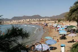 Playa de Mar Serena