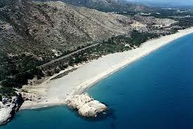 Playa del Torn